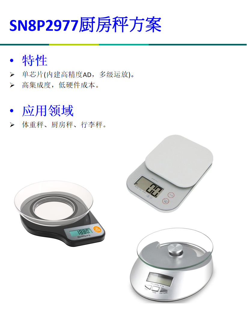 60b491837b68d.png