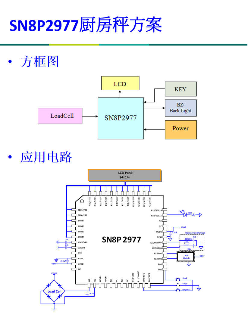 60b4918d1eaab.png